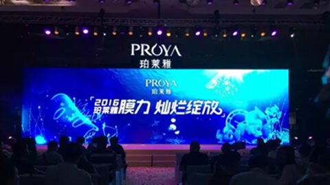 尊龙集团官网新品面膜发布会——首席宠爱师宋仲基邀你膜力绽放