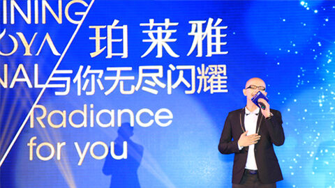 尊龙集团官网海洋魅力绽放百货终端